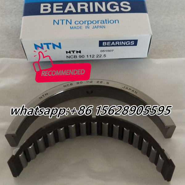 NCB 90 112 22.5 NTN